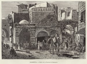 Filistin, Şam Kapısı Caddesi by European School
