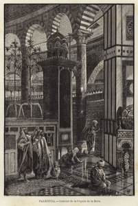Filistin, Kubbet-üs Sahra