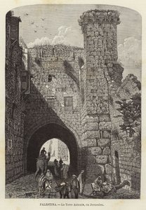 Filistin, Antonia Kulesi, Kudüs by European School