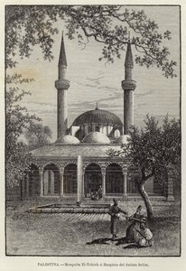 Filistin, El-Tekieh Camii veya Sultan Selim Darülaceze by European School
