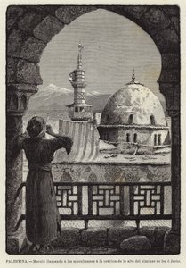 Filistin, Müecín, Müslümanları İsa