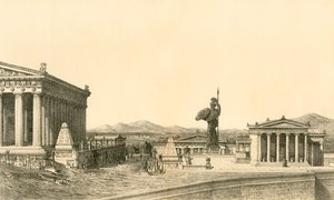 Atina Akropolisi by European School