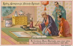 Ressam Morikobi by European School