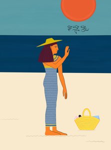  by Evan Sklar
