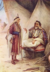 Yusuf Çocukken (renkli taş baskı)