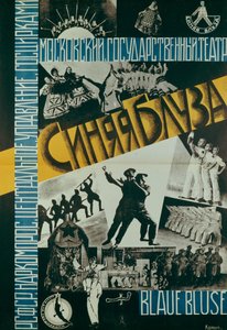 Tiyatro Mavi Bluz Posteri, 1926