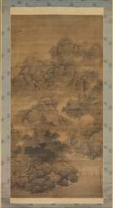 Bulutlu Dağlar, 1684. by Fa Ruozhen