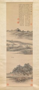 Şiir Nişinde Zarif Buluşma by Fa Shishan et al., Chinese