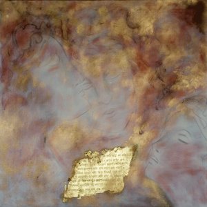 Satyam Shivam Sundaram, 2007 (karma teknik)