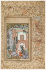 Babür Sultan İbrahim Lodis Sarayı