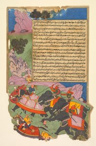 Ghatotkacha ve şirketindeki üç iblis Bhagadatta'yı kovalıyor..., 1616-1617. by Fazl