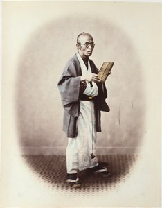Bir Katip, c.1868 by Felice Beato