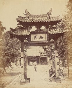 Hazineye Giriş, Kanton, 10 Nisan 1860 by Felice Beato
