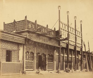 Pekin Tatar Şehri
