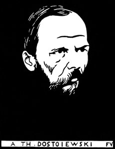 Portre de Fedor Mikhailovitch Dostoyevski (Dostoyevski, Dostoyevski, Dostoyevski, Dostoyevski, Fyodor Dostoyevski by Felix Edouard Vallotton