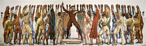 Oybirliği (yemin). Hodler, Ferdinand (1853-1918) tarafından ikinci versiyon. Tuval üzerine yağlıboya by Ferdinand Hodler