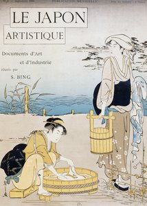 Nehirde yıkanan kadınlar, Firmin Gillot (1819-1872), Le Japon Artistique (Japon Sanatı), Siegfried Bing (1838-1905) tarafından toplanan sanat ve endüstri belgeleri, aylık yayın Temmuz 1889, Fransa by Firmin Gillot