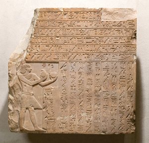Kral İntef II Wahankh Stela, MÖ 2108–2059 (kireçtaşı)