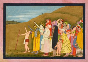Krishna ve ailesi güneş tutulmasına hayran kalıyor, belki de "Kangra/Modi" <em>Bhagavata Purana</em>