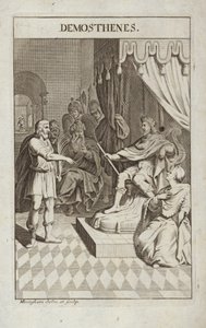 Demostenes by Flemish School
