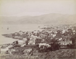 Beyrut. Amerikan Koleji
