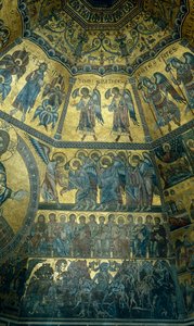 St Johns Vaftizhanesi