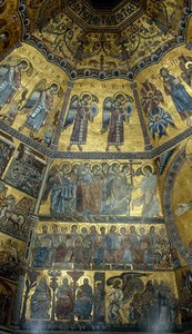 St Johns Vaftizhanesi