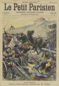 Boksör İsyanı: Mançurya