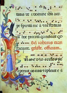 Ms 558 f.13v Aziz John the Evangelist