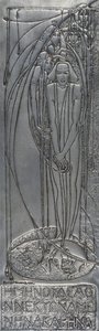 Repousse Beyaz Metal Plak, 1893 (metal)