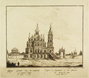 Moskova