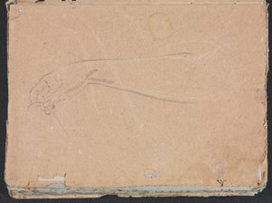 Verona Sketchbook: Sağdaki sayfa 3, 1760. by Francesco Lorenzi