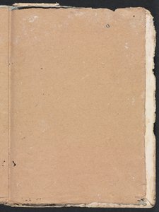 Verona Sketchbook: sayfa 101, 1760. by Francesco Lorenzi