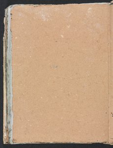 Verona Sketchbook: sayfa 98, 1760.