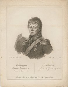 Kont Pyotr Petrovich Konovnitsyn