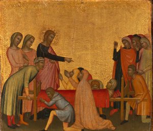 Aziz John the Evangelist Satheus