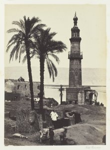 Girgeh, Yukarı Mısır