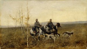 Avcılar, 1881