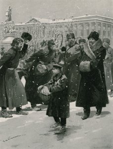 Nevsky Prospect