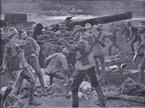 Gun Hill