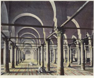 Kairouan Ulu Camii by French Photographer