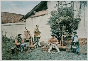 Çin