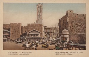 Kudüs, Yafa Kapısı by French Photographer