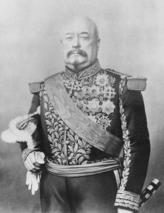 Mareşal Achille Bazaine
