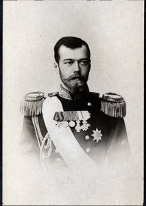 Rusya İmparatoru II. Nicholas