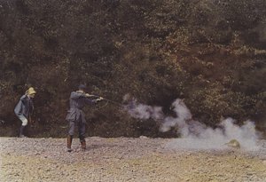 Çekim (renkli fotoğraf) by French Photographer