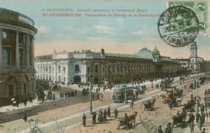 St Petersburg - Nevsky Prospect ve Gostiny Dvor alışveriş merkezi. 1913 yılında gönderilen Fransız kartpostal. by French Photographer