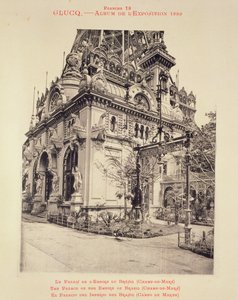 Brezilya İmparatorluğu Sarayı (Champ-de-Mars) 