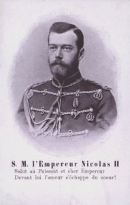 Rusya Çarı II. Nicholas (s/b fotoğraf) by French Photographer