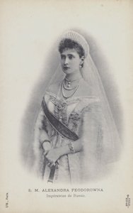 Rusya